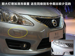 2011款 1.6L CVT 舒适版