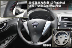 2011款 1.6L CVT 舒适版