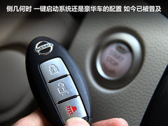 2011款 1.6L CVT 舒适版