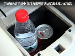 2011款 1.6L CVT 舒适版