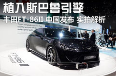 2013款 2.0L手动 豪华版