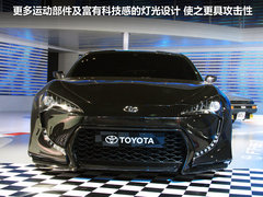 2013款 2.0L手动 豪华版
