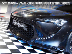 2013款 2.0L手动 豪华版