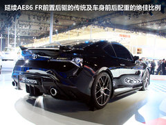 2013款 2.0L手动 豪华版