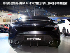 2013款 2.0L手动 豪华版