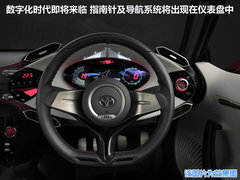 2013款 2.0L手动 豪华版