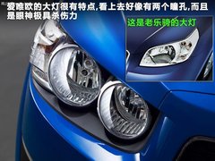 2011款 两厢 1.4 SL 手动 