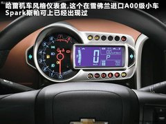 2011款 两厢 1.4 SL 手动 