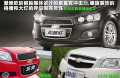 2011款 两厢 1.4 SL 手动 