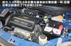 2011款 两厢 1.4 SL 手动 
