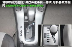 2011款 两厢 1.4 SL 手动 