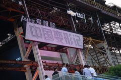 2011款 两厢 1.4 SL 手动 