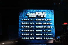 2011款 两厢 1.4 SL 手动 