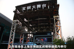 2011款 两厢 1.4 SL 手动 