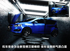 2011款 两厢 1.4 SL 手动 