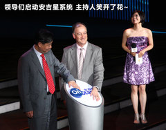 2011款 两厢 1.4 SL 手动 