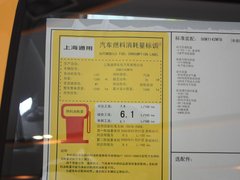 2011款 两厢 1.4 SL 手动 
