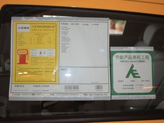 2011款 两厢 1.4 SL 手动 