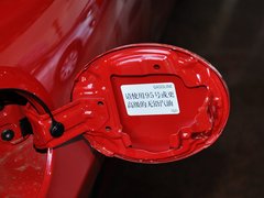 2013款 2.0L 自动 豪华版