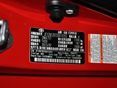 2013款 2.0L 自动 豪华版