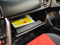2013款 2.0L 自动 豪华版