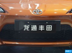 2013款 2.0L 自动 豪华版
