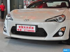 2013款 2.0L 自动 豪华版