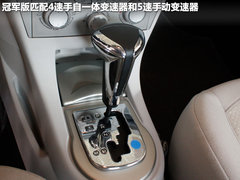 2011款 两厢 1.6 自动 冠军版