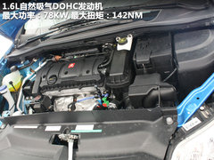 2011款 兩廂 1.6 自動 冠軍版