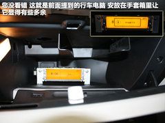 2011款 两厢 1.6 自动 冠军版