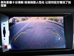 2011款 兩廂 1.6 自動 冠軍版