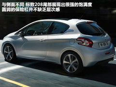 2011款 兩廂 1.6 自動 冠軍版