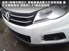 2010款 1.8TSI  自动 两驱菁英版 5座