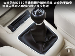2010款 1.8TSI  自动 两驱菁英版 5座