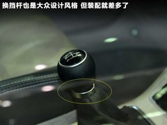 2010款 1.8TSI  自动 两驱菁英版 5座