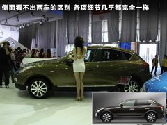 2010款 1.8TSI  自动 两驱菁英版 5座