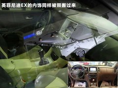 2010款 1.8TSI  自动 两驱菁英版 5座