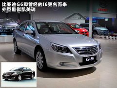 2011款 2.0L 手动 豪华型