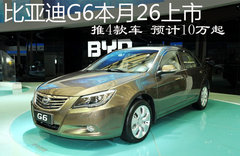 2011款 2.0L 手动 豪华型