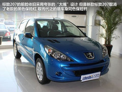 2011款 两厢 1.6L 自动 品乐版