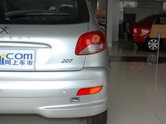 2011款 三厢 1.4L 手动 驭乐版