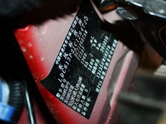 2011款 三厢 1.4L 手动 驭乐版