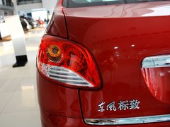 2011款 三厢 1.4L 手动 驭乐版