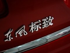2011款 三厢 1.4L 手动 驭乐版