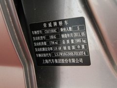 2011款 1.8T 自动 迅雅版
