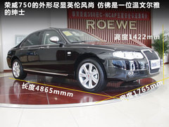 2011款 1.8T 自动 NAVI商雅版