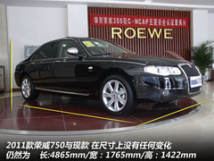 2011款 1.8T 自动 NAVI祺雅版