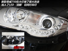 2011款 1.8T 自动 NAVI祺雅版