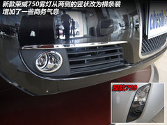 2011款 1.8T 自动 NAVI祺雅版