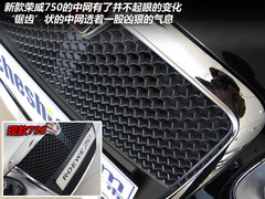 2011款 1.8T 自动 NAVI祺雅版